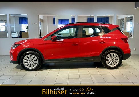 Seat Arona, 2023