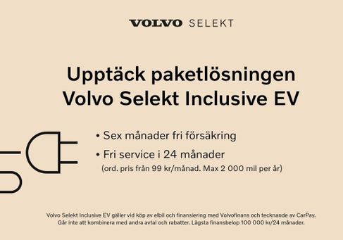 Volvo C40, 2023