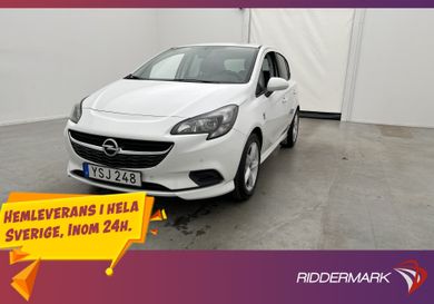 Opel Corsa, 2019