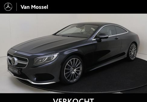 Mercedes-Benz S 500, 2014