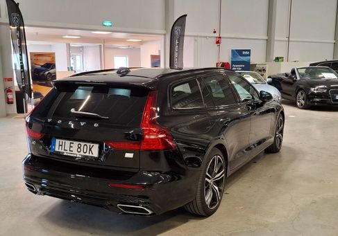Volvo V60, 2022