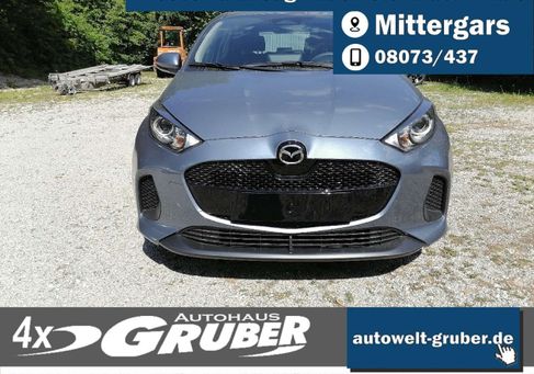 Mazda 2, 2026