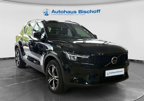 Volvo XC40, 2023