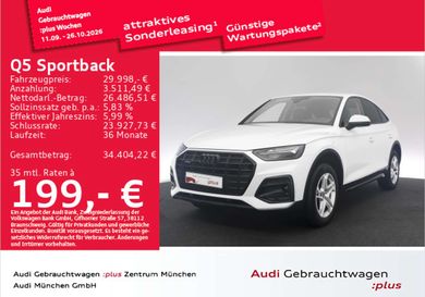 Audi Q5, 2023