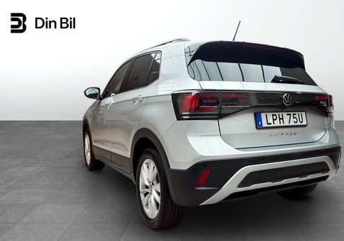 Volkswagen T-Cross, 2026