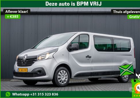 Renault Trafic, 2018