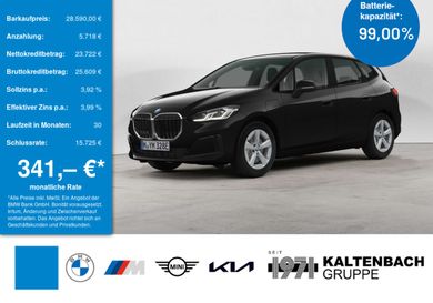 BMW 225, 2025