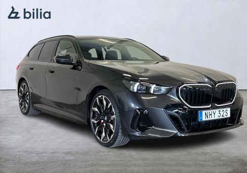 BMW 530, 2026