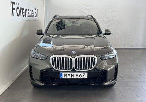 BMW X5, 2026