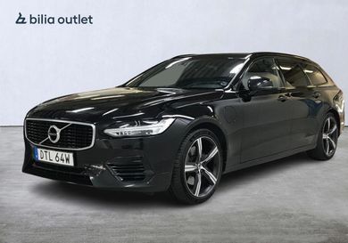 Volvo V90, 2020