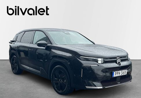 Citroën C5 Aircross, 2026