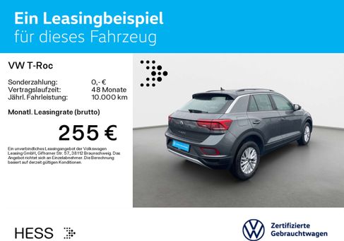 Volkswagen T-Roc, 2022