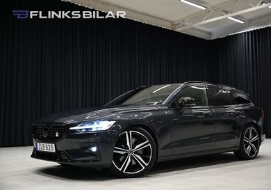 Volvo V60, 2020