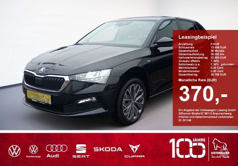 Skoda Scala, 2023