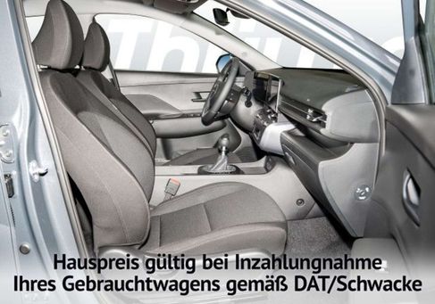 Hyundai Kona, 2026 3
