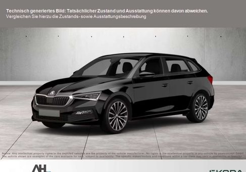 Skoda Scala, 2025