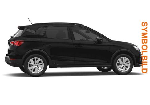 Seat Arona, 2026