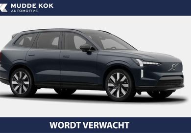 Volvo EX90, 2026