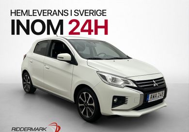 Mitsubishi Space Star, 2023