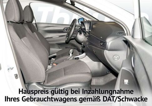 Hyundai i20, 2026 3