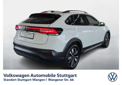 Volkswagen Taigo, 2023