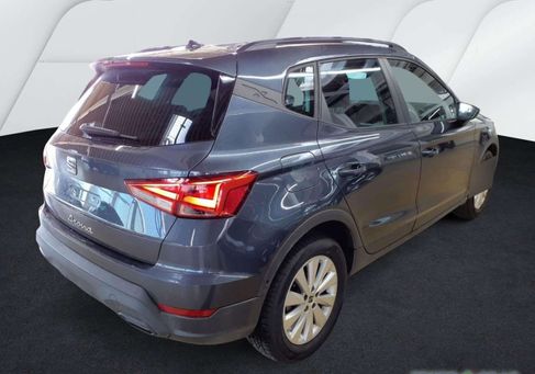 Seat Arona, 2026