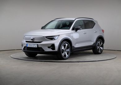 Volvo XC40, 2023