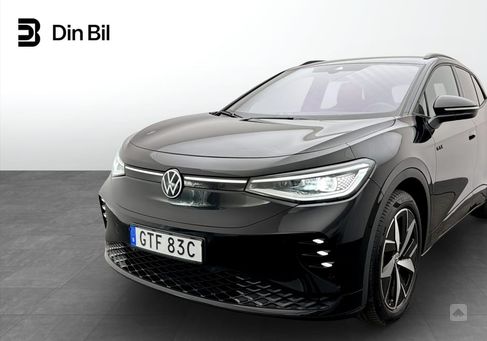 Volkswagen ID.4, 2023