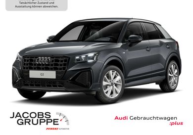 Audi Q2, 2025