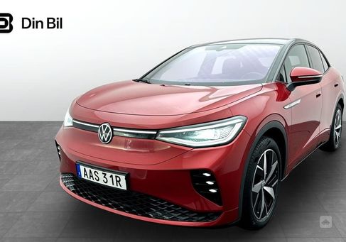 Volkswagen ID.5, 2022