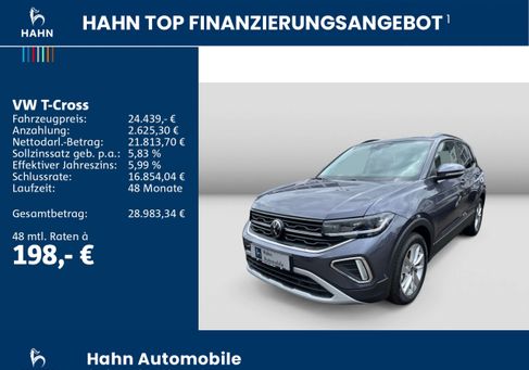Volkswagen T-Cross, 2026