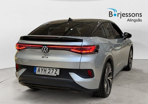 Volkswagen ID.5, 2023