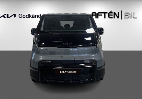 Kia, 2026 3