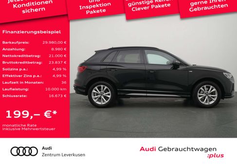 Audi Q3, 2022