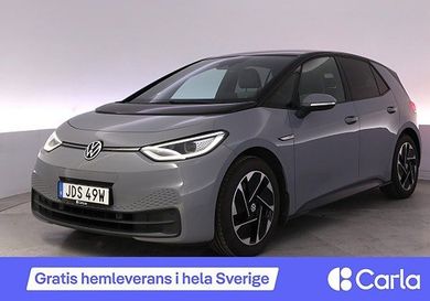 Volkswagen ID.3, 2021