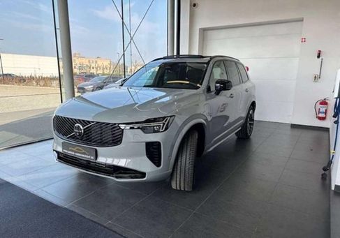 Volvo XC90, 2025