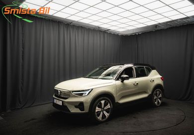Volvo XC40, 2023