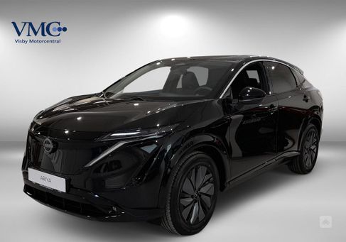 Nissan Ariya, 2025