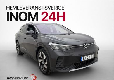 Volkswagen ID.4, 2021