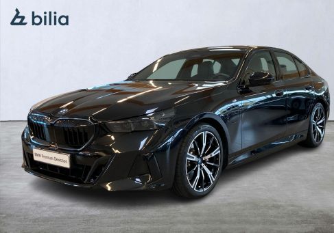 BMW 550, 2025