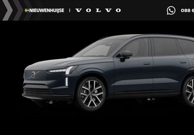 Volvo EX90, 2026