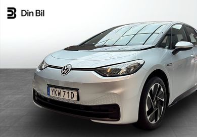 Volkswagen ID.3, 2021