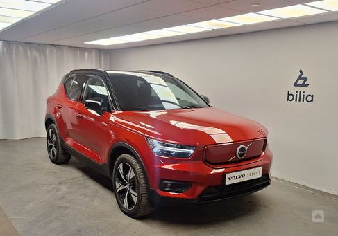 Volvo XC40, 2022