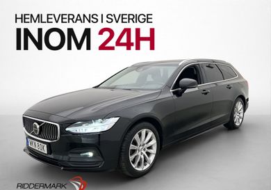 Volvo V90, 2021