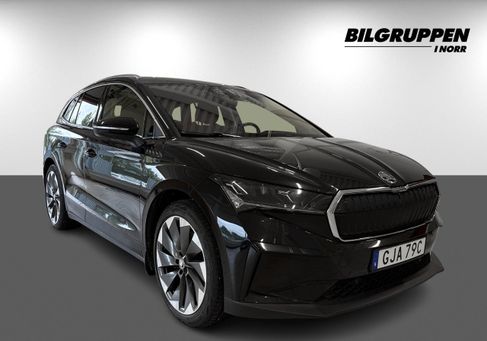 Skoda Enyaq, 2022