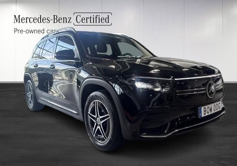 Mercedes-Benz EQB, 2023