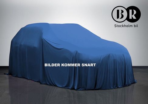 BMW X3 M, 2020