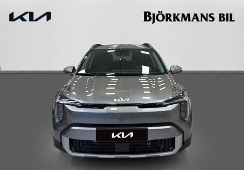 Kia Stonic, 2026