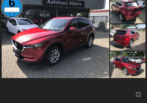 Mazda CX-5, 2020