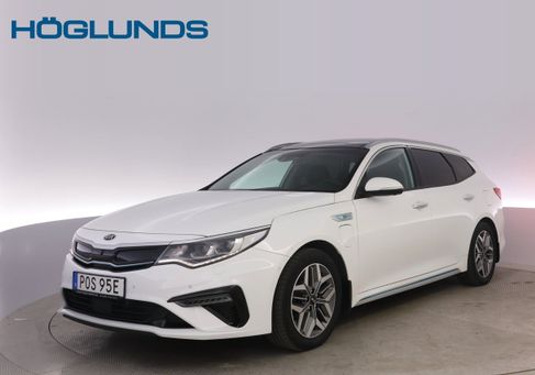 Kia Optima, 2020